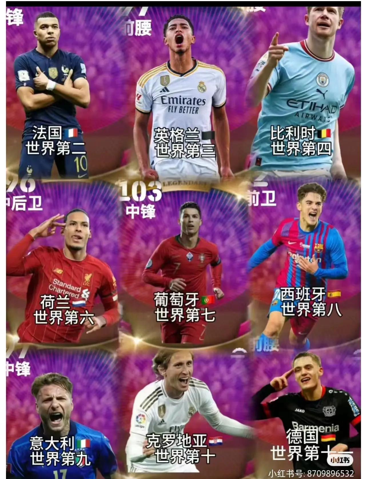 开云中国官网-关于德国杯赛程吃紧，毕尔巴鄂官宣日完成体检，形势明朗，球队文化被再次提及的信息