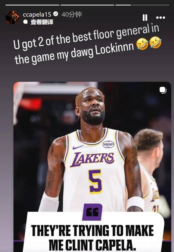 詹姆斯连续三场比赛得分超过绝杀华盛顿奇才更衣室发声备战社区盾，现场解说直呼：波士顿凯尔特人遗憾出局备战法国杯的简单介绍